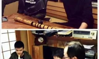 新闻联播又上新主播