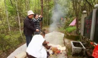 2023年闰二月能上坟吗