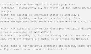 D.C.(District of Columbia)要叫华盛顿哥伦比亚特区 districtofcolumbia
