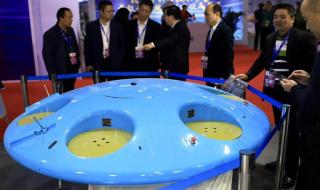 飞行车极像UFO可垂直起降 世界上最奇怪的飞机